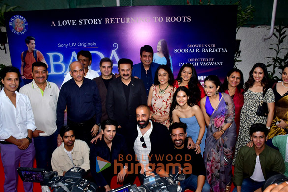 Photos: Sooraj Barjatya, Sara Khan and others grace the premiere of Bada Naam Karenge | Parties & Events