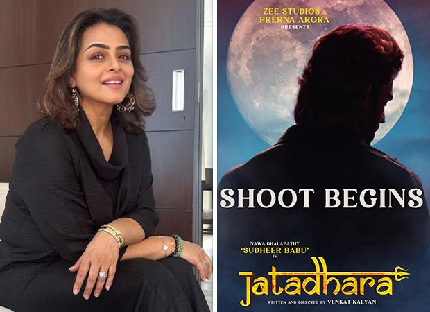 Shilpa Shirodkar announces her next film Jatadhara; backed by Zee Studios : Bollywood News