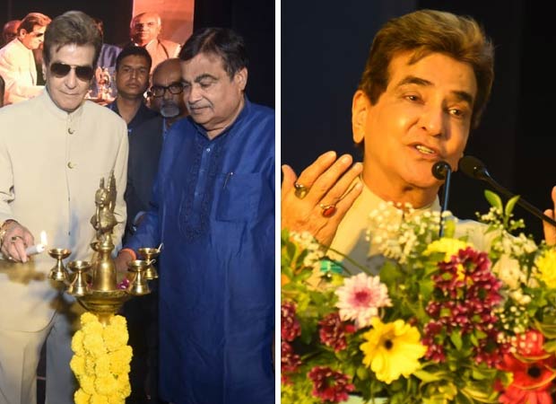 Jeetendra opens up about his roots and says, “I am more Maharashtrian than anything else” as he gets felicitated at Khasdar Jestha Nagrik Sankulan Mohatsav : Bollywood News