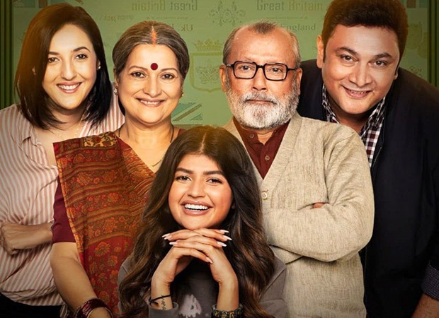 Binny and Family scheduled for theatrical re-release on May 15, 2025 : Bollywood News