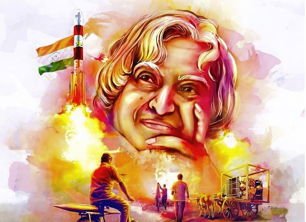 On Abhishek Agarwal’s birthday, makers unveil new poster of upcoming A.P.J. Abdul Kalam biopic : Bollywood News