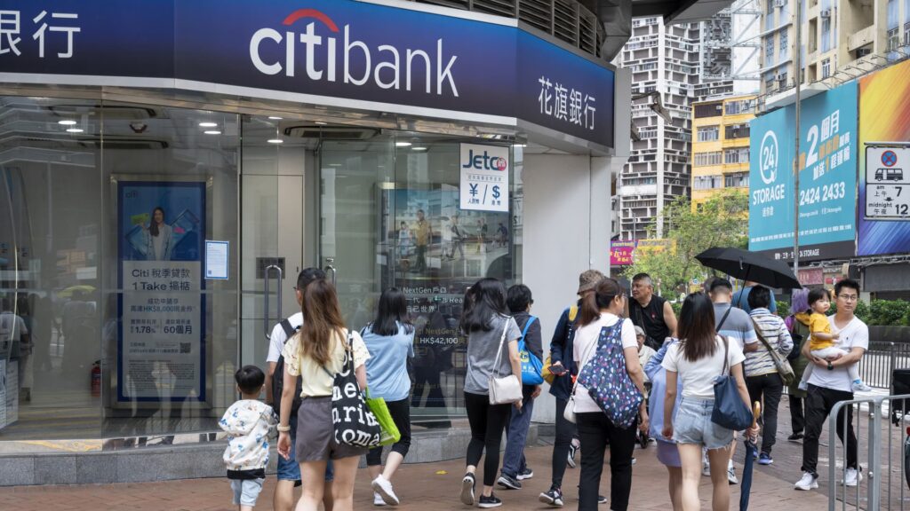 Citi plans to cut 3,500 tech roles in China as global banks cut costs