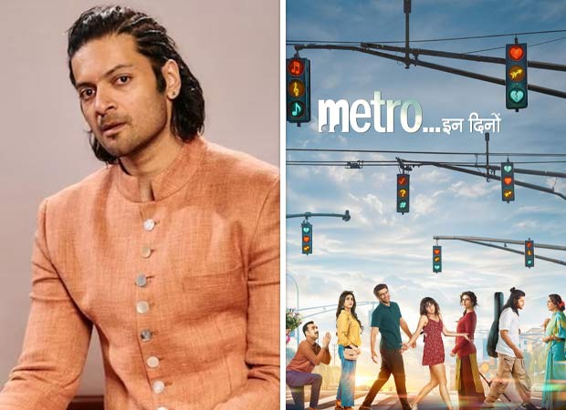 Ali Fazal opens up on joining Metro…इन दिनों; says, “I had shamelessly texted him long ago” 0 : Bollywood News