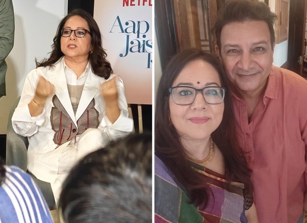 “Meri 10 ladkiyaan friends hai” – Ayesha Raza opening up about hubby Kumud Mishra’s empowering stance steals the show at Aap Jaisa Koi trailer launch 10 : Bollywood News