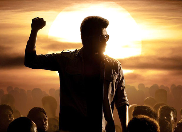 Thalapathy Vijay starrer Jana Nayagan to reveal ‘The First Roar’ on June 22 at midnight : Bollywood News