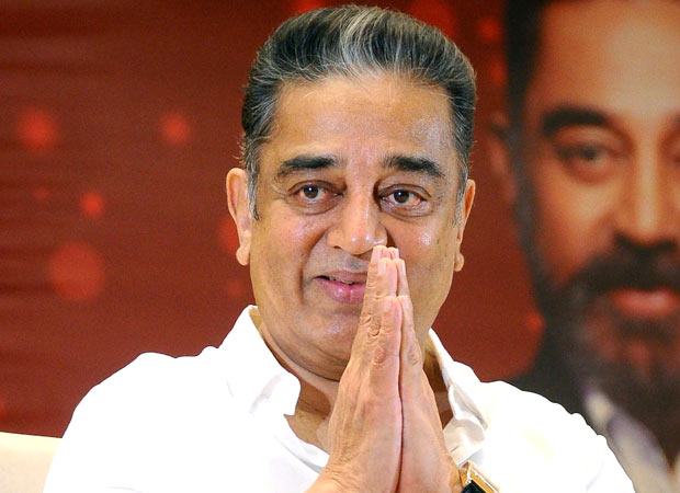 Bengaluru Court restrains Kamal Haasan from making remarks about Kannada language : Bollywood News
