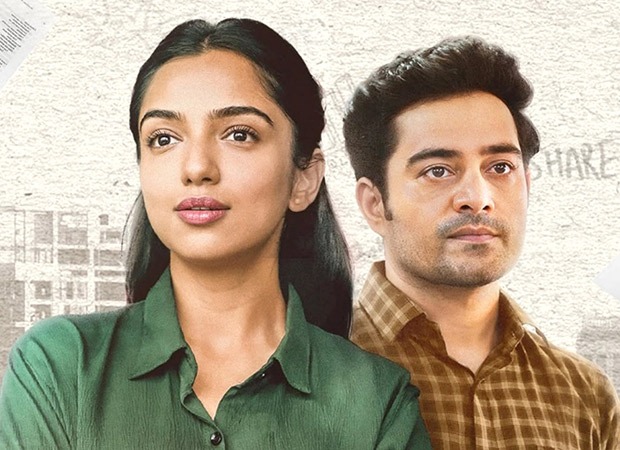 Half CA 2 teaser out: Ahsaas Channa’s rumoured beau Taaruk Raina, Huma Qureshi, and others give shoutout to Amazon MX Player show 2 : Bollywood News