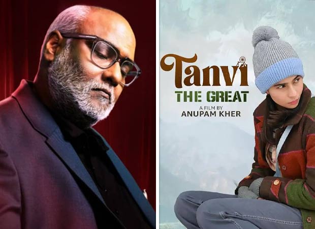 Trivia Tunes: MM Keeravani gave a new lease of life to the career of the talented daughter of this renowned Hindi composer, she has now sung for Tanvi The Great : Bollywood News
