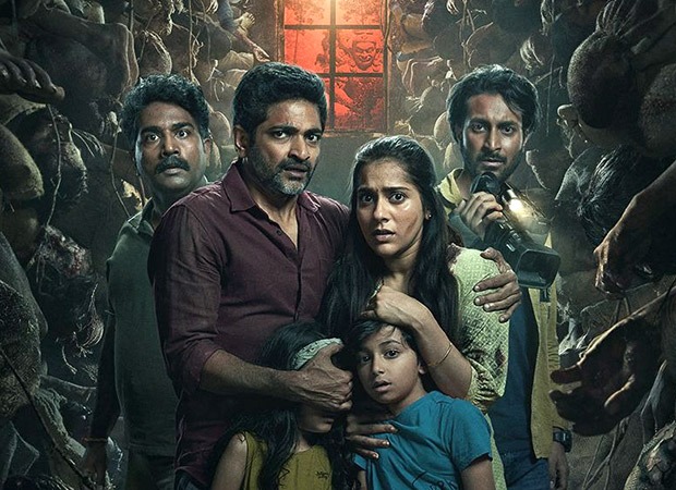 Vaitarani FIRST poster out: Rashmi Gautam leads in horror inspired by real events : Bollywood News